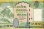 নেপালের ১০০ রুপির নোটের মানচিত্রে ‘ভারতের তিন এলাকা’