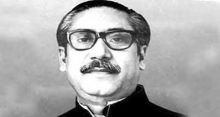 <font style='color:#000000'>Bangabandhu Chair to be opened at AIT</font>