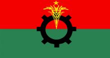 <font style='color:#000000'>BNP senior leaders to meet tonight</font>