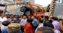 <font style='color:#000000'>Dhaka-Kathmandu: Trial run of bus service starts</font>