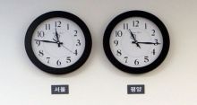 <font style='color:#000000'>North Korea changes time to match South</font>