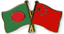 <font style='color:#000000'>Bangladesh signs deal with China for coal-based power plant</font>