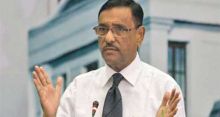 <font style='color:#000000'>Probe into Ekram murder ongoing: Obaidul Quader</font>