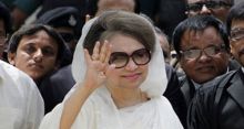 <font style='color:#000000'>Khaleda’s appeal hearing deferred to Monday</font>