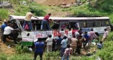 <font style='color:#000000'>Road crash in India: 45 dead</font>
