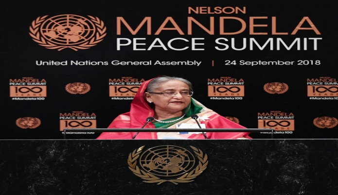 সোমবার প্রধানমন্ত্রী শেখ হাসিনা জাতিসংঘ সদরদপ্তরের জেনারেল এসেম্বলি হল-এ Nelson Mandela Peace Summit বক্তব্য রাখেন-এবিনিউজ