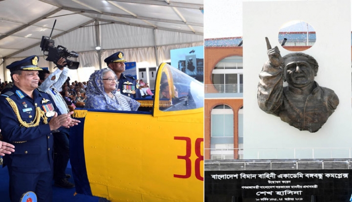বৃহস্পতিবার প্রধানমন্ত্রী শেখ হাসিনা যশোরে বাংলাদেশ বিমান বাহিনী একাডেমিতে বঙ্গবন্ধু কমপ্লেক্সের উদ্বোধন করেন-এবিনিউজ