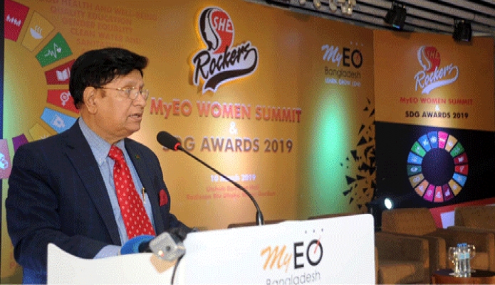 ররিবার পররাষ্টষ্ট্রমন্ত্রী এ কে আব্দুল মোমেন ঢাকায় রেডিসন ব্লু হোটেলের ওয়াটার গার্ডেনে MYEO Women Summit and Awards 2019’  শীর্ষক অনুষ্ঠানে প্রধান অতিথির বক্তব্য রাখেন -পিআইডি