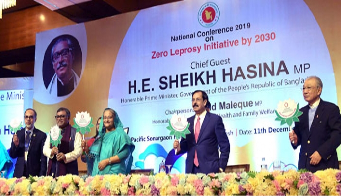 বুধবার প্রধানমন্ত্রী শেখ হাসিনা ঢাকায় হোটেল সোনারগাঁওয়ে ! Zero Leprosy Initiative by 2030 ! শীর্ষক জাতীয় সম্মেলন-২০১৯ এর উদ্বোধন করেন -পিআইডি