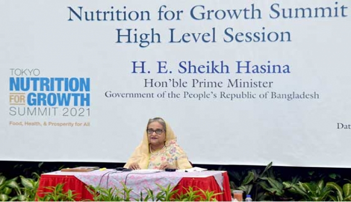 মঙ্গলবার প্রধানমন্ত্রী শেখ হাসিনা গণভবন থেকে `Tokyo Nutrition for Growth Summit-2021:  High Level Sessio' এর উদ্বোধনী অনুষ্ঠানে ভার্চুয়ালি বক্তৃতা করেন -পিআইডি