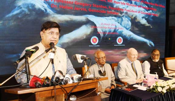 শুক্রবার পররাষ্ট্রমন্ত্রী ড. এ কে আব্দুল মোমেন গণহত্যা দিবস উপলক্ষ্যে ঢাকার মুক্তিযুদ্ধ জাদুঘরে ‘Bangladesh Genocide in 1971’ শীর্ষক সেমিনারে বক্তৃতা করেন -পিআইডি