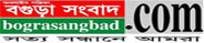 bograsangbad.com